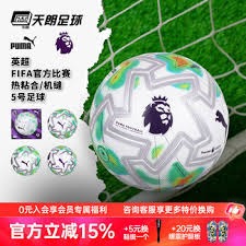 李昊炎加盟巴萨U15 追梦之路的新起点